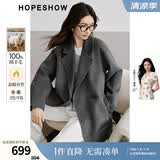 红袖100%绵羊毛呢外套冬季新款女装翻领高级质感显瘦气质双面呢大衣 烟灰056 L