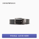 EMPORIO ARMANI/阿玛尼官方旗舰【礼物】新款男士商务通勤板扣腰带宽3.5CM春夏 80740-黑色荔枝纹/灰色光面-针扣