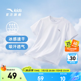 安踏童装儿童t恤男女童清风T夏季新款速干透气舒适青少年短袖12-16岁 【店长推荐丨100%涤】纯净白5110-1 140 cm