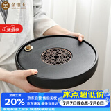 金镶玉 茶盘圆形储水家用功夫茶具干泡茶台托盘 陶瓷双圆25*5cm
