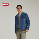 Levi's李维斯情侣同款美式经典复古休闲时尚潮牌修身牛仔夹克外套 中蓝色 S