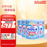 固力果（ICREO）婴幼儿奶粉 日本本土原装进口新生儿牛奶粉 2段 1-3岁 820g 四罐