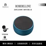 ROBERILLINE柏林之声无线蓝牙音箱家用迷你小型车载音响汽车专用高音质户外便携小钢炮超重低音炮可插TF卡 梦幻蓝【经典款】9D环绕音效-震撼重低音