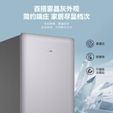 海尔冰箱出品 统帅小奶芙160L双门两门轻音节能风冷无霜一级能效家用租房公寓小型冰箱LC2-160WS9 （网红爆款）海尔冰箱小奶芙一级能效黑金净化160L