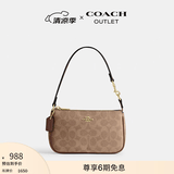 蔻驰（COACH）新款奥莱女士夏季女包经典标志NOLITA 19号手袋麻将包腋下单肩包 IM/棕黄色/棕色