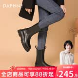 达芙妮官方马丁靴女加绒2026秋冬爆款烟筒靴子女英伦风中筒切尔西女靴 黑色（中筒-5cm跟高） 37