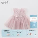 戴维贝拉（DAVE＆BELLA）儿童童装夏装女连衣裙网纱裙公主裙儿童蓬蓬裙DB7536-R烟紫色