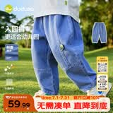 嘟嘟家[软牛仔]儿童牛仔裤秋季宝宝长裤男童裤子女童休闲裤 蓝色 80