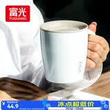 富光保温杯304不锈钢马克水杯带盖咖啡杯情侣牛奶杯大容量学生水杯子