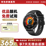 华为Huawei 华为手表 watch gt2/3/4/5/pro 华为智能手表 二手华为手表 强劲续航 蓝牙通话 华为GT5【46表盘】幻夜黑 99新