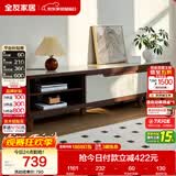 全友家居现代简约客厅家具小户型可伸缩长方形钢化玻璃高脚电视机柜子