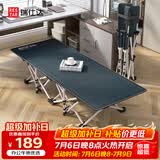 瑞仕达折叠床办公室午睡床单人医院陪护床便携行军床午休神器-34管平款