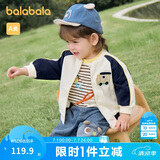 巴拉巴拉童装儿童外套宝宝衣服2025春装男童女童插肩袖上衣萌208125105210