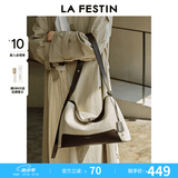 拉菲斯汀（La Festin）麂皮绒脏脏包2026新款女包单肩斜挎大容量托特包生日礼物送女生 燕麦色-大号 | 拼色设计 | 现货即发