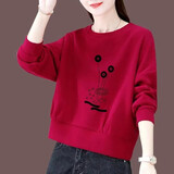 羽依香含棉卫衣女秋装女2024秋冬季新款韩版宽松款印花长袖打底衫上衣潮 卫衣款式图案颜色随机发 XL 推荐(110-125斤)