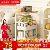 溢彩年华小推车置物架落地多层客厅可移动零食架子宿舍带轮收纳架1881-WH