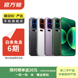 小米15/14/13pro/ultra/mix/fold折叠屏二手手机详见质检报告国行补贴 小米 6X