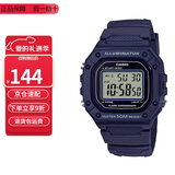 卡西欧（CASIO）卡西欧手表小方块防水数显电子表狂飙安欣同款男女学生运动手表 W-218H-2A