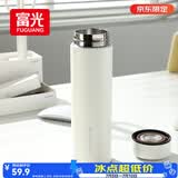 富光保温杯304不锈钢茶杯真空商务杯男女士保冷杯直身水杯子京东限定