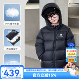 骆驼【云绒Soft】儿童羽绒服秋冬加绒加厚户外新款外套男女童亲子装 幻影黑-7142 120 【含绒高达90%】