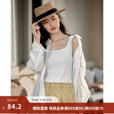 茵曼（INMAN）多色无袖显瘦吊带背心T恤2026夏季简约休闲百搭圆领上衣 月牙白 XL