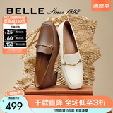 百丽（Belle）【92系列】粗跟乐福鞋女商场通勤百搭牛皮高跟鞋单鞋BZ521AA6 米白 34 (220mm)