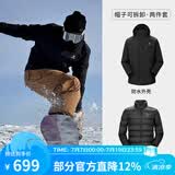 骆驼（CAMEL）三防冲锋衣户外登山服防风防水防污三合一运动外套 AD12263514Y,羽绒内胆 幻影黑 男女 XL