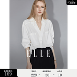 ELLE白色设计感V领衬衫女2026春装新款宽松通勤职业装轻奢气质上衣 白色 XL