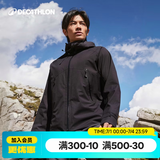 迪卡侬硬壳冲锋衣男女户外休闲登山徒步防风防水夹克风衣MH500外套 玄武黑（男女同款）- 亚洲款 新款上市 加内胆选大一码 M