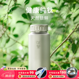 铠斯（KEITH） keith铠斯纯钛宽口壶户外运动水壶轻量轻质便携大容量钛水杯新品 1.2L宽口壶Ti3036-配原装壶套