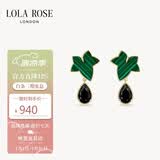LOLA ROSE罗拉玫瑰常青藤银耳钉耳环耳饰女气质节日礼物送女友