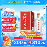 古井贡酒 经典 浓香型白酒 45度 500mL 单瓶装 口粮酒