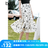 百图betu女装夏季新款半身裙法式优雅花卉高腰半身裙女2303T67 米白 M
