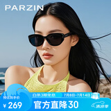 帕森（PARZIN）偏光太阳镜女 范丞丞款时尚小框眼镜防晒驾驶墨镜男礼物PZ12715B