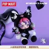 POP MART泡泡玛特 SKULLPANDA 毛绒公仔挂件潮玩礼物 SKULLPANDA × 酷洛米