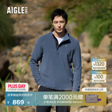 AIGLE【反季特惠】艾高抓绒衣经典款POLARTEC户外保暖休闲半拉链上衣男 岩灰蓝 BE482 XL (185/100A)
