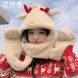 雪茜曼小熊帽子女冬天围巾手套一体帽冬季围巾百搭毛毛可爱保暖
