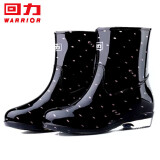 回力雨鞋女士款时尚雨靴水鞋水靴户外防水不易滑耐磨舒适HL523粉点黑39码