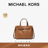 MICHAEL KORS迈克高仕MK Emilia 中号大容量托特包蝴蝶包斜挎包 驼棕色 230 中号