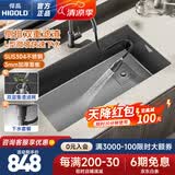 悍高纳米黑色水槽304不锈钢加厚洗碗槽厨房手工洗菜盆大单槽水池 黑色抽拉龙头+黑钛60×43