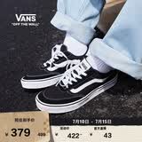 VANS范斯官方 Brooklyn LS黑色简约复古男鞋板鞋 黑色  42