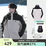 骆驼（CAMEL）户外冲锋衣 三合一加绒加厚防水情侣款外套登山服装 A9W214119A