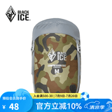 黑冰（BLACKICE）羽绒睡袋压缩袋 旅行衣物收纳包整理袋 户外轻量收纳袋Z1210 灰迷彩-M (7-14L)