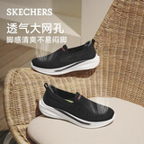 斯凯奇（Skechers）健步鞋男士软底舒适休闲鞋百搭运动一脚蹬轻便网面足弓支撑