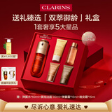 娇韵诗黄金双萃精华50ml紧致抗皱护肤品化妆品生日礼物送女友