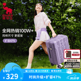 爱华仕行李箱20寸可登机箱出差静音拉杆箱大容量轻便手提旅行箱包密码箱 暮山黛紫【时尚升级+扩容47%】 20英寸 【2-4天短途】标准登机箱
