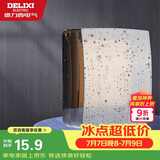 德力西（DELIXI）开关插座面板IP55防水盒 双卡扣防溅盒 16A 紧密 可90°悬停