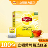 立顿（Lipton）红茶组合茶包黄牌精选袋泡茶100包80包客房办公室下午茶便携官方 红茶 100袋+赠可拉奥蔬菜饼干1包
