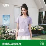 森马（Semir）短袖t恤女短款合体显瘦正肩内搭26夏凉感修身打底衫109326100001