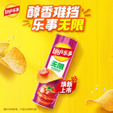 乐事（Lay's）无限薯片 鲜浓番茄味104g 罐装 膨化食品 零食 休闲食品